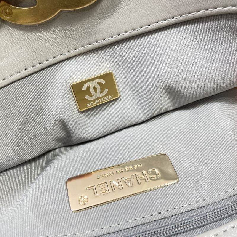 Chanel Shopping Bag